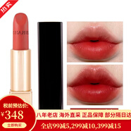 香奈兒（Chanel）新款口紅唇膏啞光絲絨系列保濕唇膏光澤滋潤 七夕情人節禮物 51#魅力絲絨唇膏