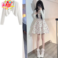 JAVC甜美少女夏季小個(gè)子吊帶連衣裙春夏薄荷曼波A字裙配開(kāi)衫上衣潮流 白色開(kāi)衫【單件】 S 建議 【85-95斤】