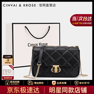 CinvaiKrose通勤包包女包2025新款斜挎包女士單肩鏈條包生日圣誕節禮物送女友 黑色Black【大號】送女友老婆走心