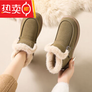 意爾康王子品牌女鞋雪地靴女2025年冬季新款皮毛一體短靴加絨加厚面包鞋 綠色 37 (235mm)