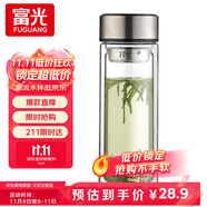 富光雙層玻璃杯大容量帶茶隔水杯高硼硅泡茶杯子商務(wù)男士辦公杯