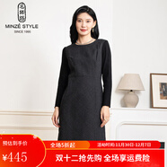 名師路法式條紋連衣裙冬季新品通勤簡(jiǎn)約圓領(lǐng)長(cháng)袖毛呢連衣裙一步裙女 深灰色86 XL