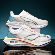 LI NING李寧輕20跑步鞋男女高彈緩震3碳板馬拉松競速鞋6 標準白 36