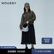 moussy 新品甜美日系風(fēng)拼接衛衣裙連衣裙女028HA980-2181 020黑色 均碼 00020/F