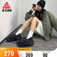 匹克態(tài)極懶人面包鞋男鞋秋季一腳蹬增高情侶休閑鞋運動(dòng)鞋女鞋ET24517E