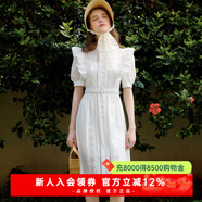 恩曼琳（ANMANI）23夏季新款法式荷葉邊白色高端輕奢精致大氣連衣裙 白色 M