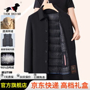 THOM BKDINR湯姆高端雙面呢羊毛大衣男士商務(wù)風(fēng)毛呢衛衣保暖加絨秋冬季短外套 黑色 【11208翻領(lǐng)】 XL 135-150斤