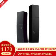 寶麗（POLA）黑BA碧艾水乳炫白緊致保濕精華水爽膚水化妝水乳液洗面奶男士套裝 水乳兩件套 滋潤