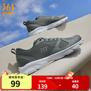 361°運動(dòng)鞋男鞋秋冬季透氣網(wǎng)面跑鞋黑色通勤輕質(zhì)戶(hù)外慢跑步鞋 石墨灰/煙灰【透氣網(wǎng)布】 41