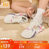 361°運動(dòng)鞋女浩瀚春夏季百搭透氣厚底休閑老爹鞋子女682236705F-6