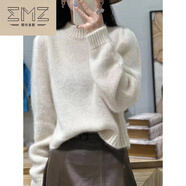 EMZ鄂爾多斯秋冬羊毛短款針織衫女士泡泡袖圓領(lǐng)加厚毛衣打底寬松上衣 米色 L