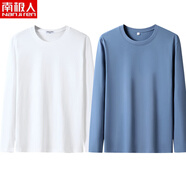 南極人（Nanjiren）兩件裝春秋薄款男士純色長(cháng)袖t恤純棉圓領(lǐng)寬松秋衣大碼上衣打底衫 白色+藍色 【兩件裝】 3XL *160-175斤