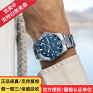 美度（MIDO）【二手99新】美度（MIDO）Ocean Star領(lǐng)航者系列男表 全自動(dòng)機械腕表 男士奢侈品腕表（可置換補差） 未使用M042.430.11.041.00藍盤(pán)鋼帶