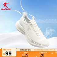 喬丹運動(dòng)鞋女輕便跑步鞋減震舒適經(jīng)典潮流休閑鞋子軟底慢跑鞋媽媽鞋