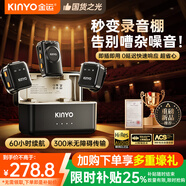 金運【Mic Mini同音效丨三重降噪】無(wú)線(xiàn)領(lǐng)夾麥克風(fēng)直播錄音設備短視頻收音麥手機電腦一拖二通用MX3