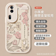 Rocel腕帶適用于oppore2手機殼女款re1pro保護套10pro新款支架reno987硅膠全包6pro花紋防摔殼5k外殼 淡雅花園腕帶白-送膜+送壁紙小羊皮軟殼鏡頭全包 OPPORe2