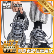 森馬男鞋冬季2025新款加絨保暖二棉鞋男士百搭休閑跑步運動(dòng)增高老爹鞋 深灰 【旗艦款】 41