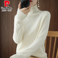 皮爾卡丹（pierre cardin）2025秋冬新款大碼女裝寬松針織衫高領(lǐng)毛衣女上衣打底衫服飾冬 正品白色 S