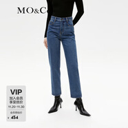 MO&Co.高腰小直筒九分藍色牛仔褲女款