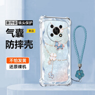 新亞魚(yú) 適用榮耀x30手機殼x30i女新年款2026波浪好運小馬四角氣囊軟殼鏡頭全包防摔保護套網(wǎng)紅時(shí)尚輕奢 透明-波浪好運馬藍+藍色手鏈 榮耀X20
