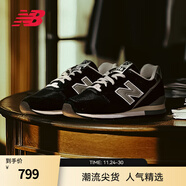 NEW BALANCE NB官方25新款休閑鞋男鞋女鞋復古百搭透氣薄底鞋運動(dòng)鞋CM996系列 復古黑 CM996BK2 40.5 (腳長(cháng)25.5cm)