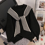 瑪絲迪思（MAIRCTDS）女士毛衣女裝秋裝秋冬外穿內搭2024年新款打底針織衫上衣爆款高級 黑色 M  100-110斤