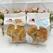 口口妙奶霸面包球牛奶手撕面包奶香夾心吐司手工營(yíng)養早餐零食品整 巴旦木味2000g整箱