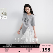 三彩2025夏季新款亮片蝴蝶T恤開(kāi)叉圓領(lǐng)寬松落肩袖套頭衫休閑M 巖灰 S 155/80A