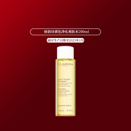 嬌韻詩(shī)（CLARINS）粉水綠水黃水青春賦活分齡精華水爽膚水精華七夕圣誕節禮物送女友 黃色凈化爽膚水200ml