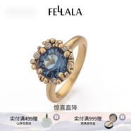 翡拉拉（fellala）靈石復古氣質(zhì)耳環(huán)人造水晶耳釘女原創(chuàng  )小眾設計高級感耳飾禮物 靈石戒指L