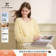 香影【綿羊毛+山羊絨】黃色v領(lǐng)毛衣女2025冬季新款慵懶風(fēng)針織上衣 黃色 S