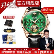 歐品客名表十大品牌手表男士全自動(dòng)機械表簡(jiǎn)單休閑高檔名牌男表防水夜光 玫殼綠面黑皮帶-3186【升級版】 全國聯(lián)保