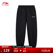 李寧束腳衛褲子秋冬季男子運動(dòng)褲純色簡(jiǎn)約休閑百搭收口寬松針織長(cháng)褲 【加絨保暖】黑色H29-1 XL