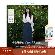 茵曼（INMAN）復古分割設計牛仔裙洗水A字寬松顯瘦半身裙子 米白色上衣-18438059 S
