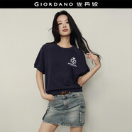 佐丹奴【韓國明星同款】純棉刺繡圓領(lǐng)短款插肩短袖衛衣女05395519