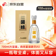 今世緣 淡雅國緣 幽雅醇厚型 白酒 42度 700ml*1瓶 單瓶裝 自飲宴請送禮
