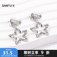 三福休閑星星蝴蝶結耳夾一對 時(shí)尚個(gè)性首飾配飾耳環(huán)842600 32417-零 2個(gè)