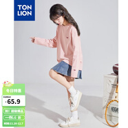 唐獅（TonLion）秋季新款長(cháng)袖T恤女左胸袖口蝴蝶結圖案長(cháng)袖上衣女 霧霾粉 L