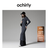歐時(shí)力OCHIRLY抗起球羊毛針織連衣裙長(cháng)款優(yōu)雅季新品通勤松弛感新 深灰 M
