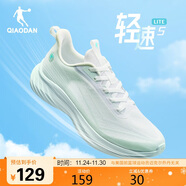 喬丹運動(dòng)鞋男鞋輕速5.0LITE超輕夏季舒適密網(wǎng)面跑鞋