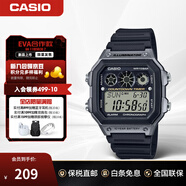 卡西歐（CASIO）手表小方塊 休閑鋼帶防水小銀表AE1200學(xué)生男士手表電子表日韓表 AE-1300WH-8AVDF