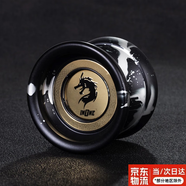 益科星溜溜球專(zhuān)業(yè)比賽花式yoyo球死睡眠合金金屬悠悠球兒童玩具男孩禮物 黑銀飛龍（送10根繩子）