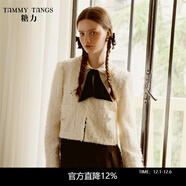 糖力【商場(chǎng)同款】秋季新款精致釘珠片花朵流蘇小香風(fēng)短外套女 杏色 常規 M