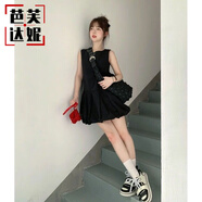 芭芙達妮甜美法式背心無(wú)袖連衣裙女夏季新款氣質(zhì)顯瘦小個(gè)子寬松白色花苞裙 黑色 M 建議95-105斤