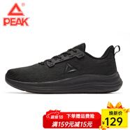 匹克運動(dòng)鞋男 跑鞋網(wǎng)面春夏新品透氣休閑鞋輕便黑色男士跑步鞋子 019全黑 40