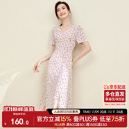 尚都比拉夏季V領(lǐng)碎花連衣裙中長(zhǎng)款收腰顯瘦氣質(zhì)印花裙子 粉底花色 L 