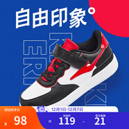 鴻星爾克童鞋兒童板鞋男童女童小白鞋秋季輕便透氣休閑運動(dòng)鞋百搭休閑 正黑/正白 -偏小1碼 37