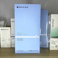 滿(mǎn)婷【官方店鋪】滿(mǎn)婷纖連蛋白全季水面膜補水保濕舒緩肌膚修護毛孔粗 纖連蛋白密集保濕面膜260ml