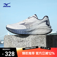美津濃（MIZUNO）25年新款 ASTRO X 運動(dòng)跑步鞋男女厚底緩震回彈專(zhuān)業(yè)體考慢跑鞋