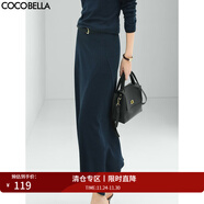 COCOBELLA優(yōu)雅氣質(zhì)人字紋通勤半身裙女時(shí)尚不對稱(chēng)針織裙HS518 藍色 S